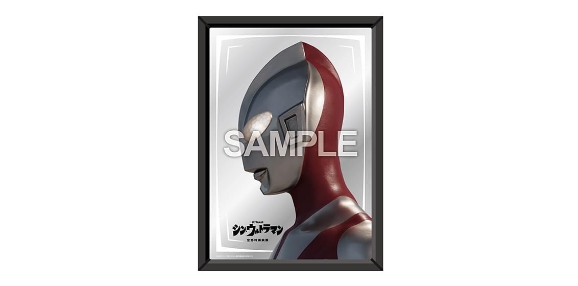 4.12 Blu-ray&DVD｜映画『シン・ウルトラマン』公式サイト