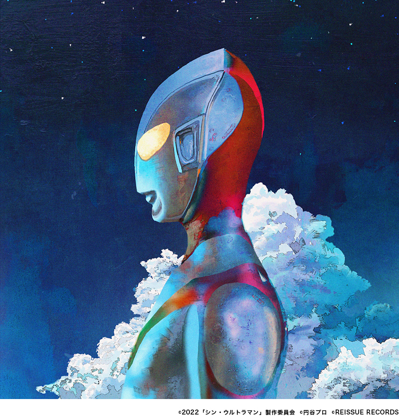 主題歌 映画 シン ウルトラマン 公式サイト 主題歌 映画 シン ウルトラマン 公式サイト